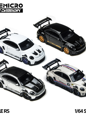 TimeMicro|PSC车舍1:64甲壳虫RS iAcro联名款53号保时虫合金车模