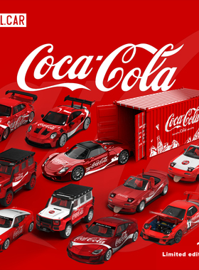 CC 1:64 保时捷918 甲壳虫可口可乐 合金车模 收藏摆件礼物送