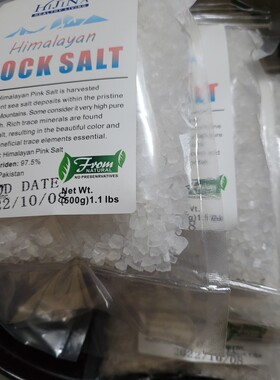 天然矿盐 细白 冰晶 500克*5斤装包邮