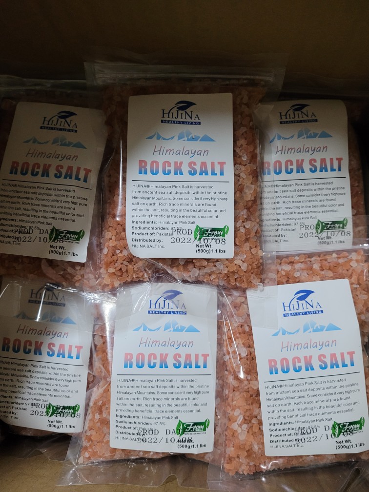 海吉纳高级喜马拉雅矿盐 颗粒50斤整箱 限量款