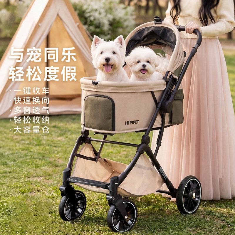 宠物外出包罗马假日双向推车大空间可折叠透气防震宠物用品批发
