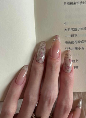 碎花淡粉日常百搭碎花婚甲