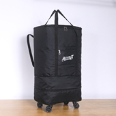 158航空托运包大容量学生出国搬家牛津布行李箱万向轮折叠旅行袋