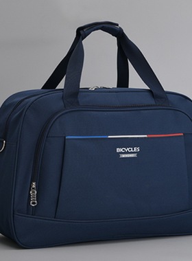 短途旅行包超大容量男出差旅游手提行李包袋女运动轻便衣服收纳包