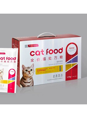 RUIHUI 瑞晖猫咪尿道管理 全价处方粮 1.5kg官方正品