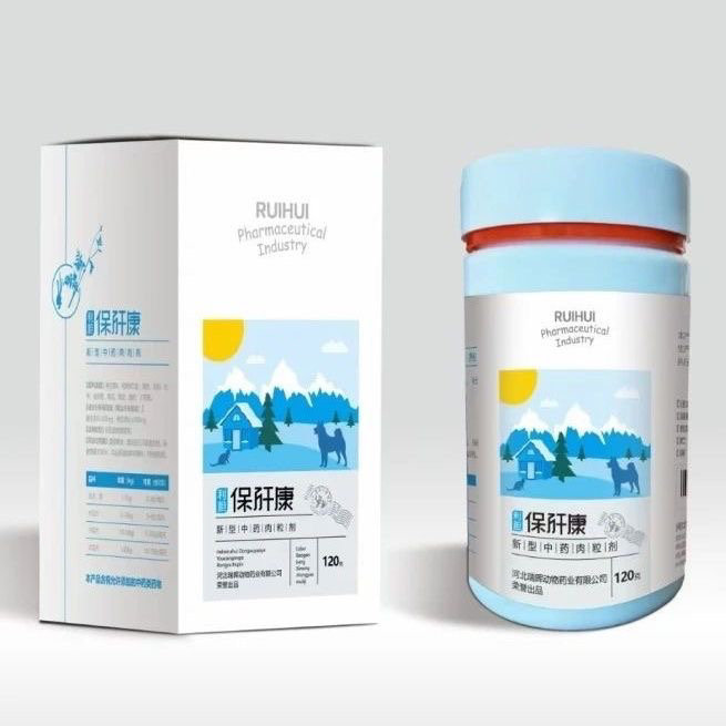 瑞晖 保肝康 肉粒(120g 约90粒)官方正品