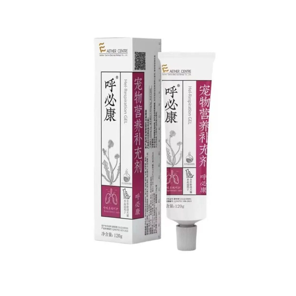 爱迪森呼必康处方膏益免营养膏速补营养膏120g犬猫通用,宠物/宠物食品及用品,猫益生菌,淘宝优惠券,粉丝福利购,淘宝优惠卷