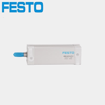 FESTO费斯托ADN全新原装15-25-32-50-60-I-APA  薄型气缸气动元件