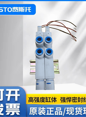 真空发生器 VN-14-L-T4-PQ3-VQ3-RO2-B 532649 193490 532461现货