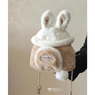 毛绒包包2025新款秋冬时尚可爱少女兔子水桶毛毛单肩斜挎包