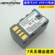 HD10 HD7 HD30 适用于JVC杰伟世GZ HD40 HD3 数码 摄像机锂电池板
