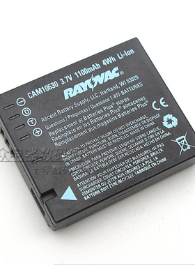 包邮 适用Lumix松下DMC-LX5 LX7 LX5GK LX7GK 数码照相机锂电池板