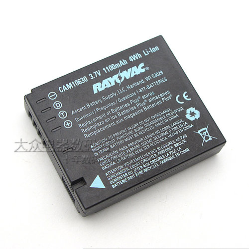 lumix松下lx5lx7数码相机电池