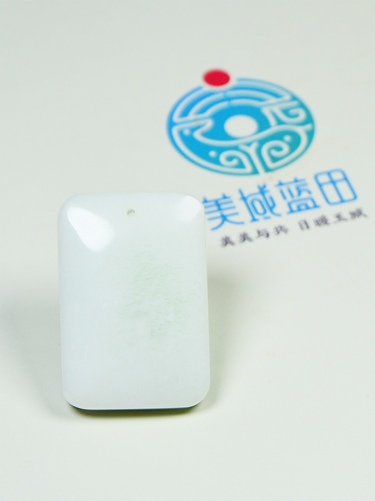 Genuine Shaanxi Lantian jade Ping'an no incident brand pendant Xi'an scenic spot with the same size and size can be selected for men and women