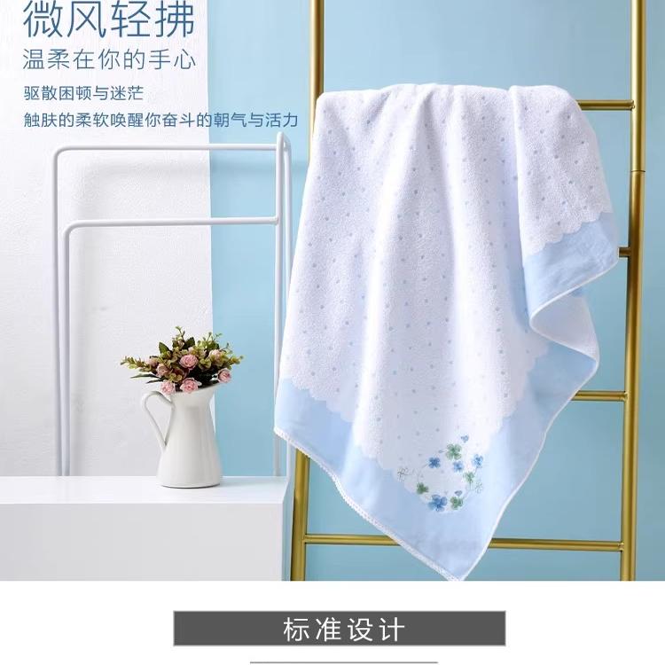 金号纯棉浴巾毛巾礼盒套装高档回礼送礼会议礼品S3096