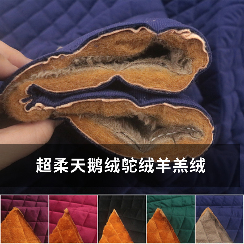 秋冬季纯色驼绒华丽绒格子天鹅绒三层夹棉面料保暖厚棉袄外套布料