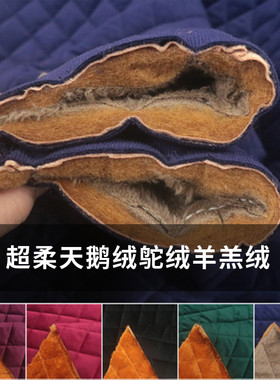 秋冬季纯色驼绒华丽绒格子天鹅绒