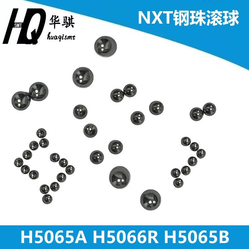 富士NXT滚珠H5065A H5066R H5065B滚球钢珠原装SMT配件贴片机,五金/工具,其他机械五金,淘宝优惠券,粉丝福利购,淘宝优惠卷