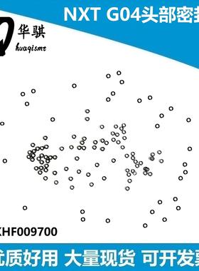 密封圈O型圈胶圈富士贴片机配件NXT 2MGKHF009700 A60189 G04头