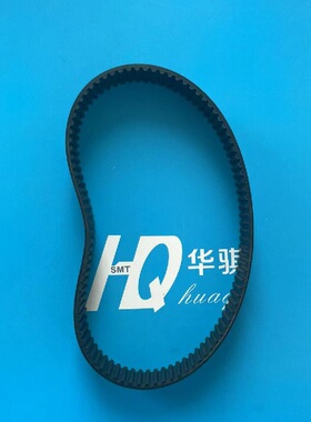 适用雅马哈YG12 YS12 YS24 YSM20R 进口PU轴马达皮带上下皮带耐磨