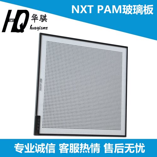 富士贴片机NXT打PAM基板治具精密