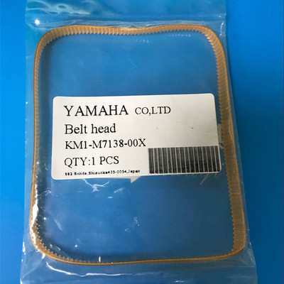 耐磨耐用头部R轴皮带皮带