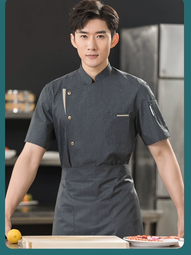 Эластичная дышащая летняя одежда для работы, короткий рукав, делается под заказ