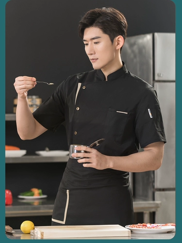 Эластичная дышащая летняя одежда для работы, короткий рукав, делается под заказ