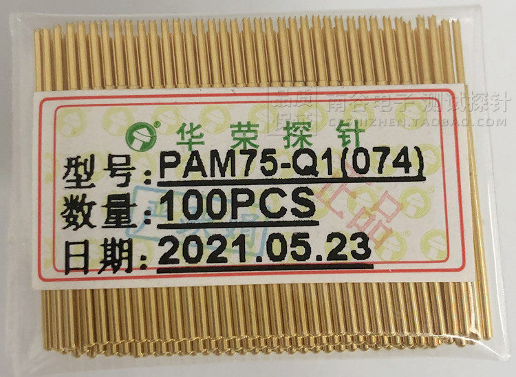 原装华荣 PM75-Q1/PAM75-Q1 0.66mm镀金四爪 1.02*27.8mm测试探针,电子元器件市场,测试针/探针,淘宝优惠券,粉丝福利购,淘宝优惠卷
