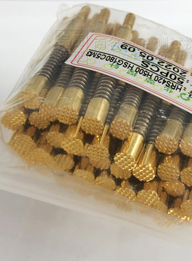 正品华荣HRS420 H500 HSG180C5M3 1800克 5.0MM 15A 梅花测试探针