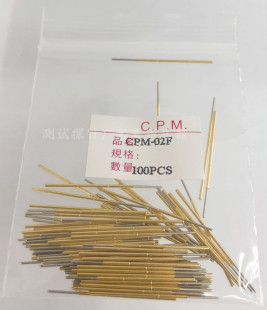 长24 高档仲铼CPM 直径0.68mm探针 02F 小四爪测试针 ICT弹簧顶针