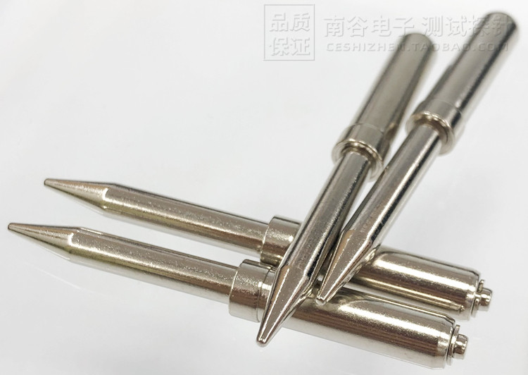 原装华荣 全铜定位柱 GP-1S 4.0尖头托针 5.5/50mm 弹簧测试探针
