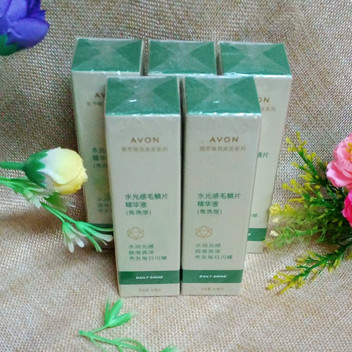 毛鳞片修复精华油Avon/雅芳干枯