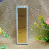 雅芳新活金致肌源精萃露30ml新上市密集滋养修护肌肤 包邮 新版