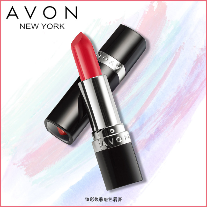 Avon quality goods Cai Zhen Revitalizing Lipstick Lipstick moist Moisture Lip lady Lipstick Male shootingin the Makeup/Perfume/Beauty tools , Lipstick/Lipstick  category - from Buy2taobao.com to provide professional Taobao agent buy service