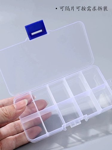 Пластиковая коробка для хранения, коробочка для хранения, бусины, 10 ячеек, 15 ячеек, 24 ячеек