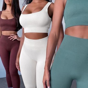 Sport Femme Rib White Set Sets Activewear Girls Yoga