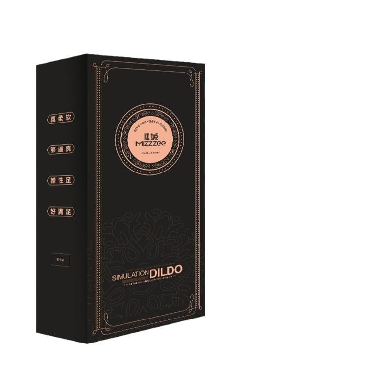 pussy vagina sucking sex toys toy vibrator for women female