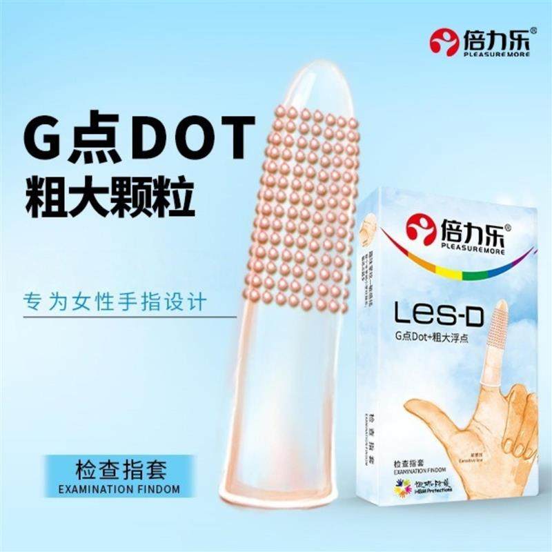 Elastic Penis Extension Sleeve Reusable Soft Delayed Sex Toy