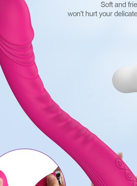 Sex Vibrator For Lesbian Didlo Strap On Harness  Vibrating P