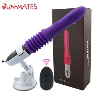 Thrusting G Spot Dildo Vibrator Clitoral Vaginal Nipple Anal