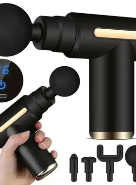 USB Mini Massage Gun Fascia Machine Muscle Relaxation Vibrat