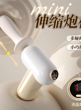 pussy vagina sucking sex toys toy vibrator for women female