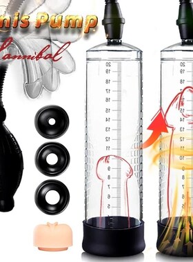Men Sex Manual Penis Pump Enlargement Vacuum Dick Extender b