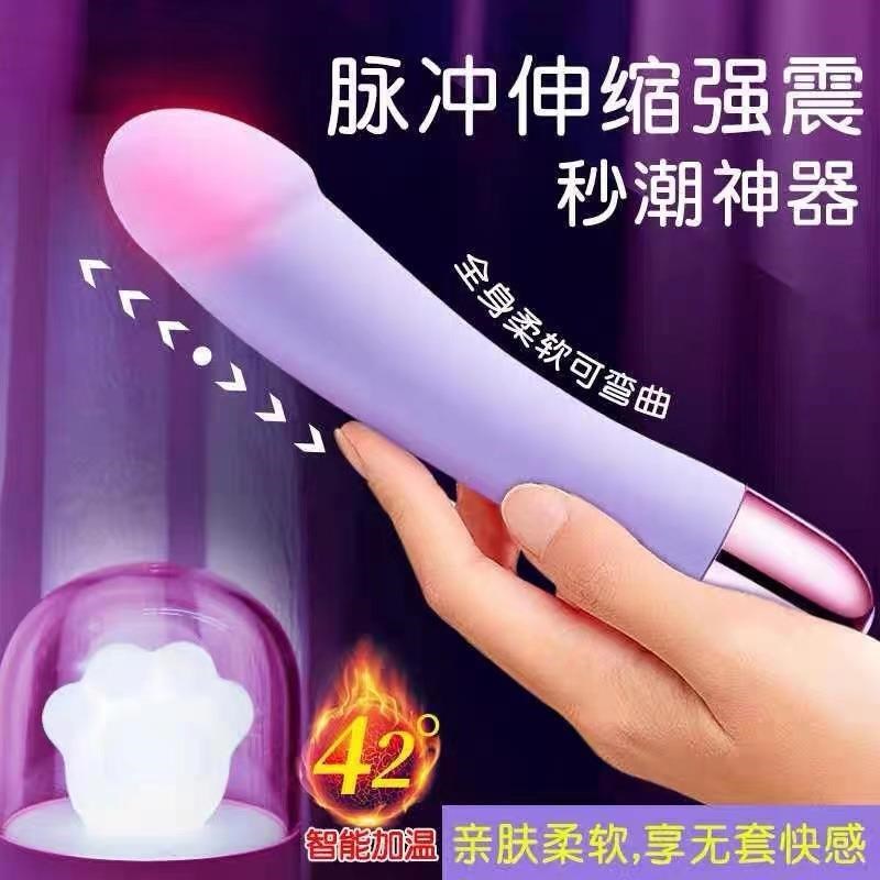 Realistic Dildo av Suction Cup Huge Jelly Penis Sex Toys for