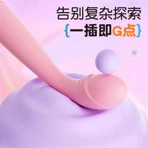 pussy vagina sucking sex toys toy vibrator for women female