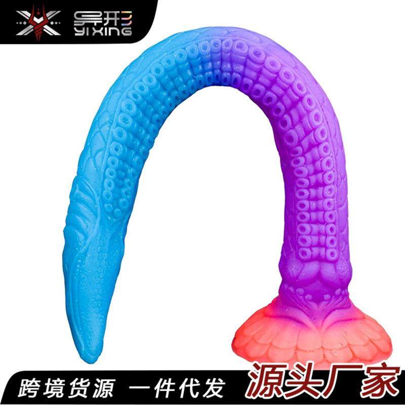 Elastic Penis Extension Sleeve Reusable Soft Delayed Sex Toy