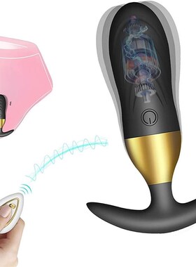 Vibrator Sex Toys Women Vibrating Butt Plug Anal Men Remote
