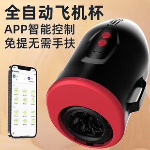 Vibrating Penis Massager Ring Dildo Vibrator for Men Adult