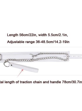 White Bdsm Collar Leather And Iron Chain Link Sponge Filling
